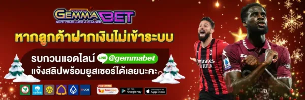 เว็บตรงไม่มีขั้นต่ํา